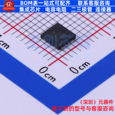 线性稳压器(LDO) TLV1117-33IDRJR WSON-8 TI/德州 电子元件配单
