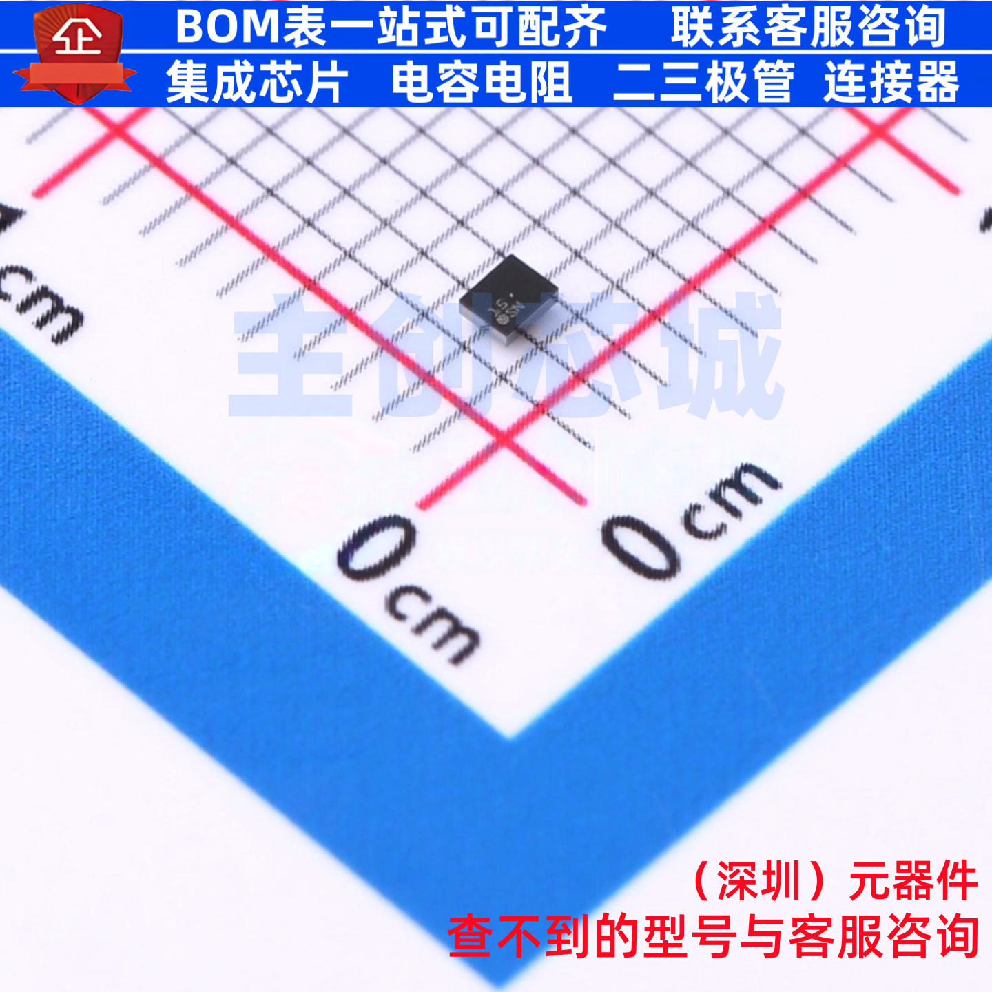 DC-DC电源芯片 LM3281YFQR DSBGA-6 TI/德州 电子元器件全新原装