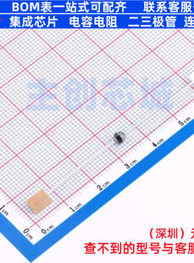 稳压二极管 BZT03C270-TR SOD-57 VISHAY(威世) 电子元件全新原装