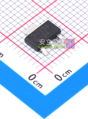 三极管(BJT) DCP69A-13 SOT-223 DIODES(美台) 电子元件全新原装