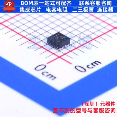 DC-DC电源芯片 TPS62065DSGT WSON-8 TI/德州 电子元器件全新原装