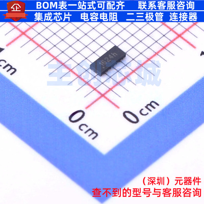 EMI滤波器(RC,LC网络) CM1624-08DE UDFN-16(1.4x3.3) onsemi(安
