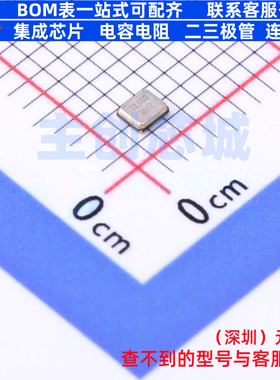 无源晶振 CJ16-320001210A10 SMD2016-4P CJ(江苏长电/长晶)