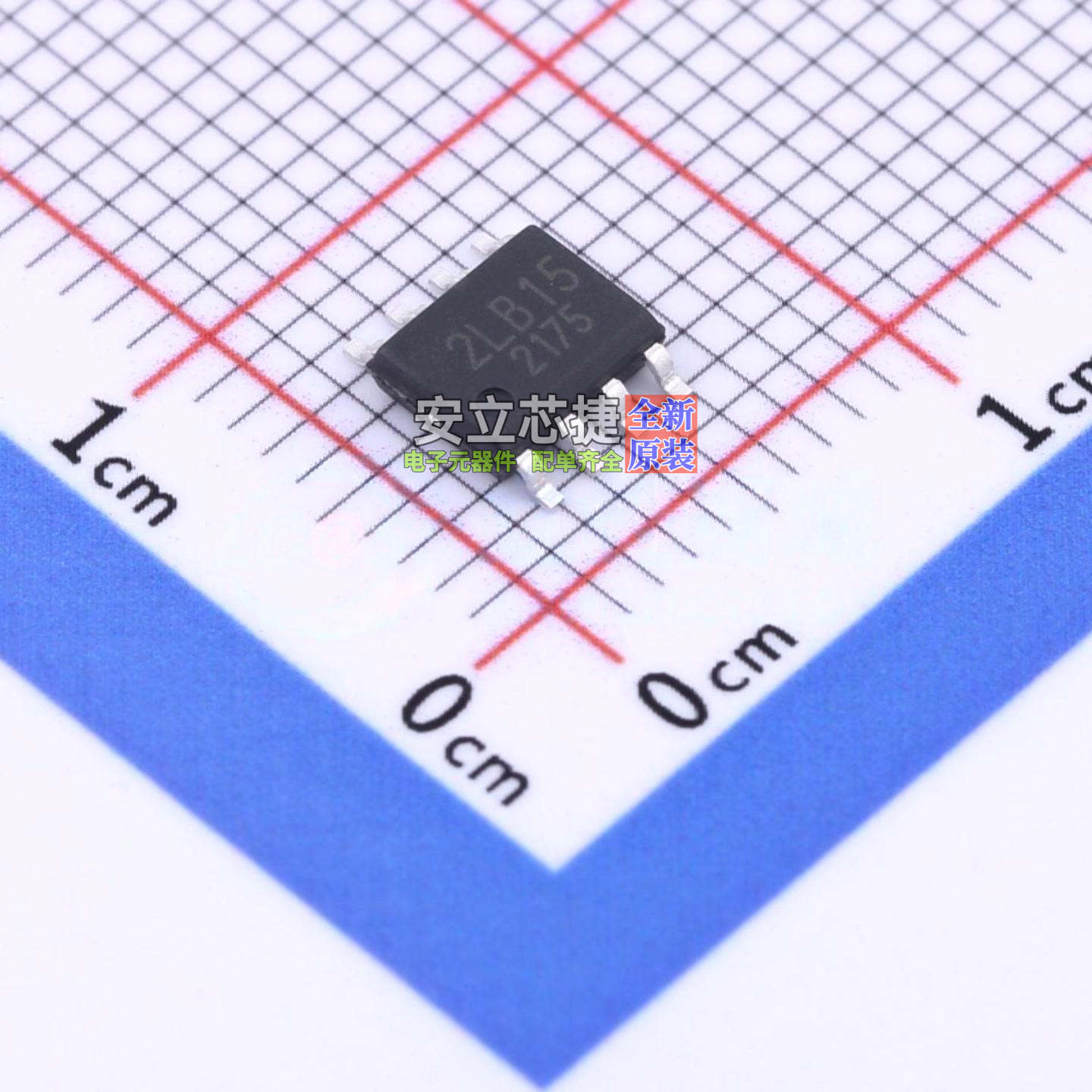 功率电子开关 BM2LB150FJ-CE2 SOIC-8 ROHM(罗姆) 电子元器件配单