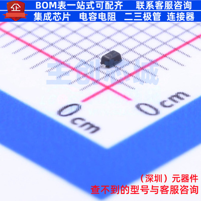 稳压二极管 MM5Z6V2ST1G SOD-523 onsemi(安森美) 电子元器件配单