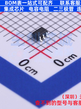 模拟开关/多路复用器 FSA66P5X SC-70-5 onsemi(安森美) 全新原装
