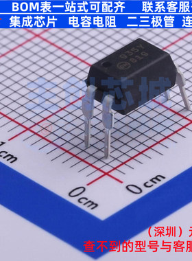 晶体管输出光耦 FOD819 DIP-4 onsemi(安森美) 电子元件全新原装