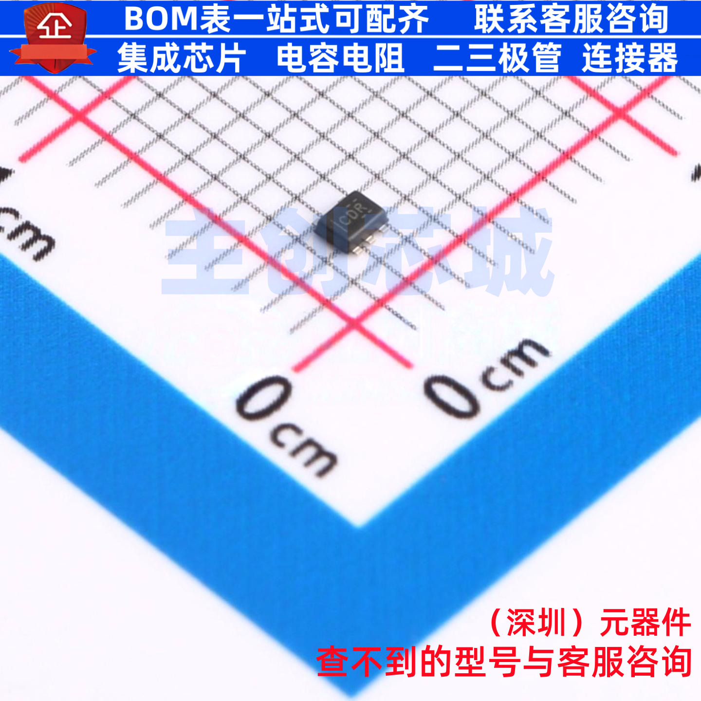 反相器 SN74LVC1GU04DRLR SOT-553 TI/德州 电子元件配单全新原装