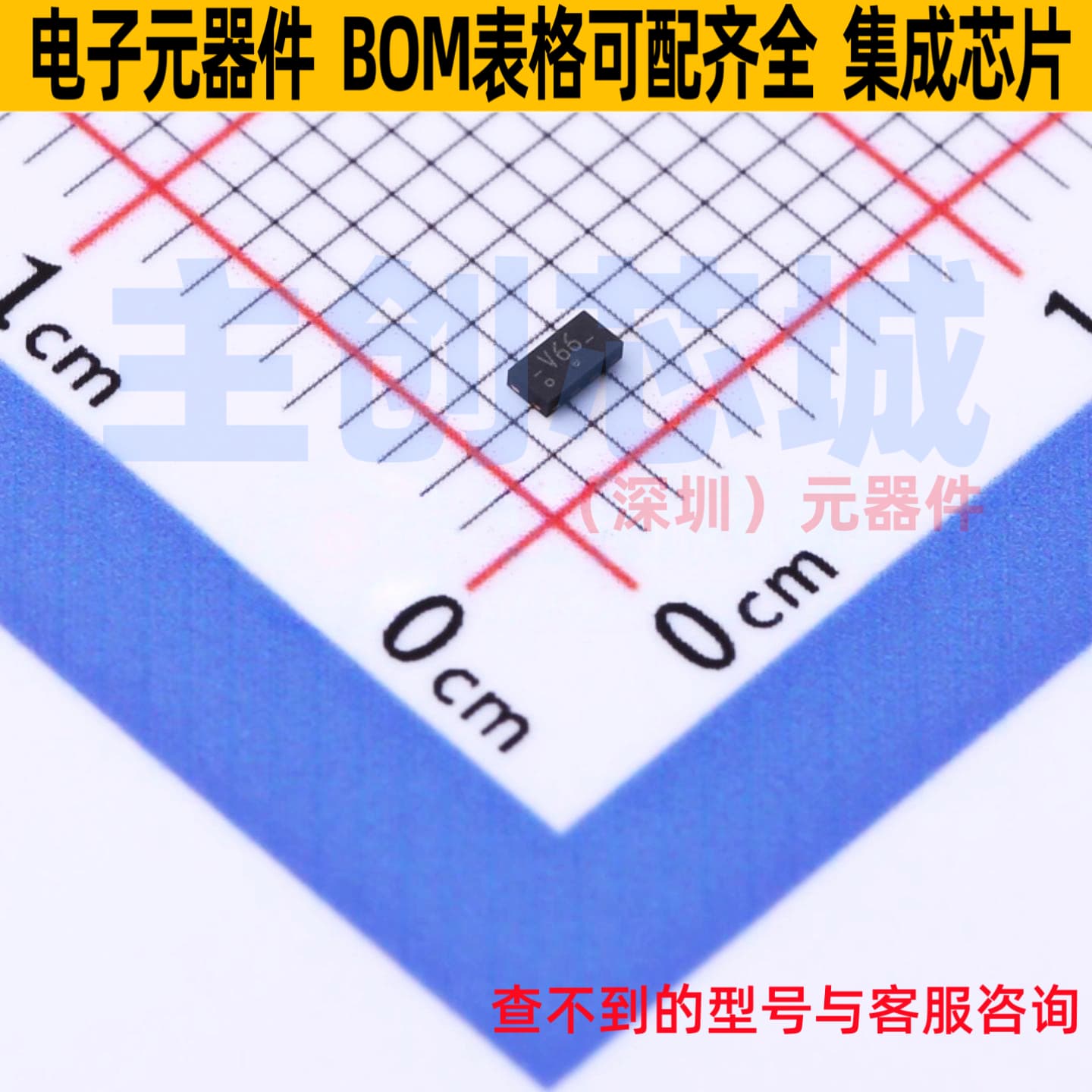 模拟开关/多路复用器 74LVC2G66GT,115 XSON-8(1x2) Nexperia(安