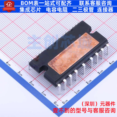 智能功率模块(IPM) STGIPS20K60 SDIP-25L 意法半导体 电子元器件