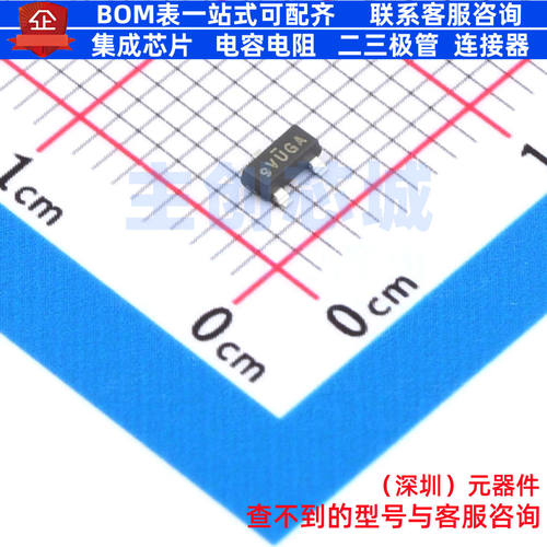 场效应管(MOSFET) SQ2361CEES-T1_GE3 SOT-23 VISHAY(威世) 原装