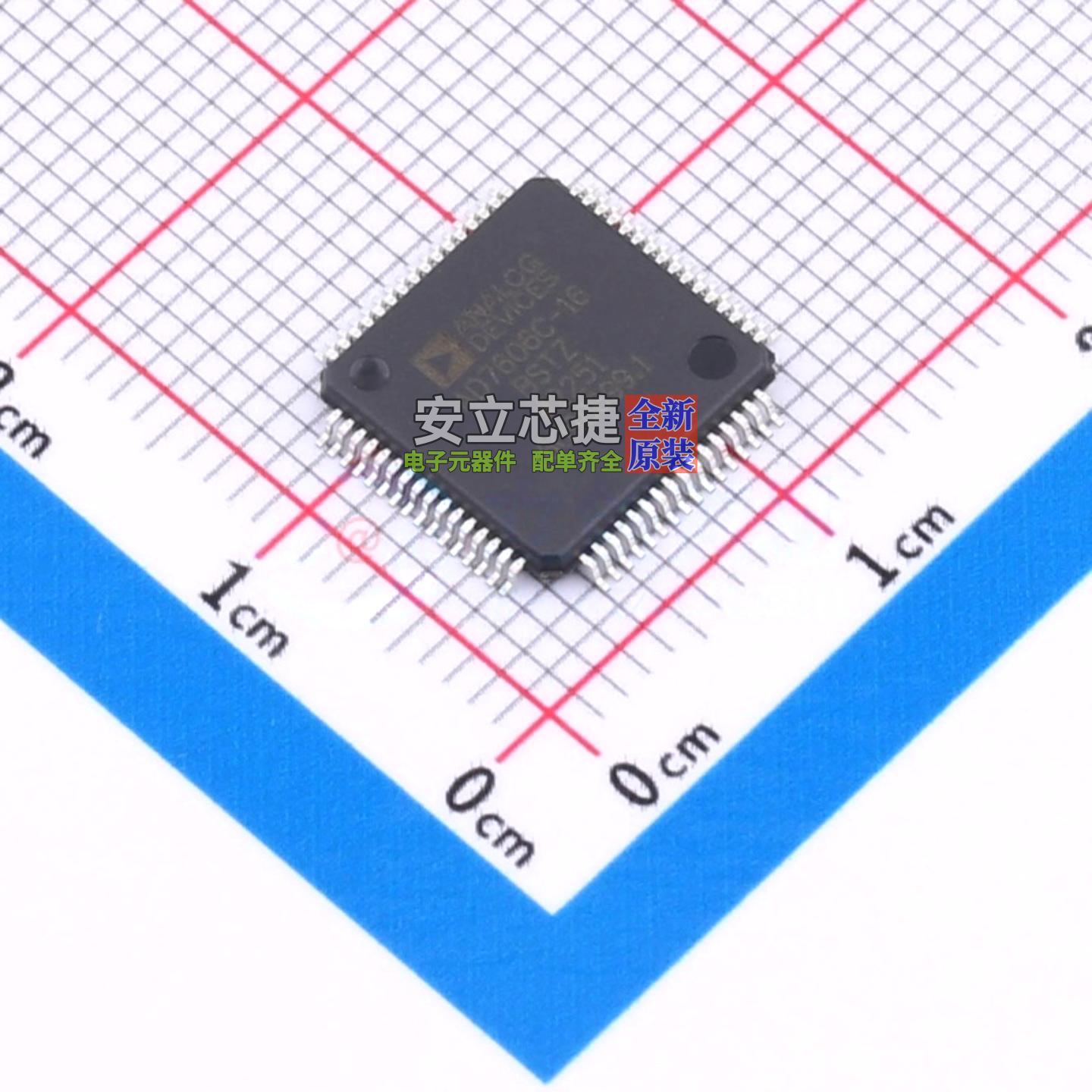 ADC/DAC芯片 AD7606C-16BSTZ LQFP-64 ADI(亚德诺) 电子元件配单