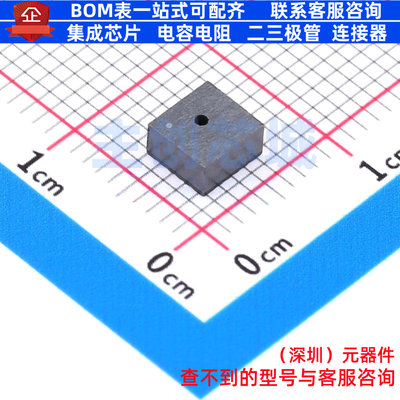 环境光传感器 AS7262-BLGT LGA-20(4.5x4.7) 艾迈斯半导体 元器件