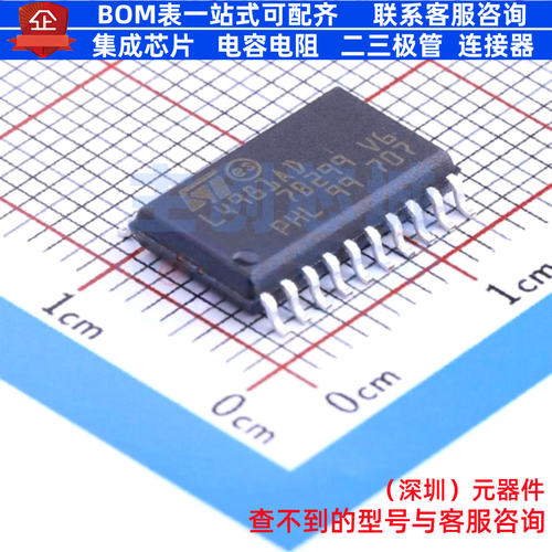 AC-DC控制器和稳压器 L4981AD013TR SOIC-20 意法半导体 全新原装