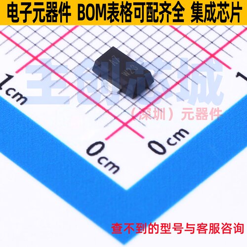 三极管(BJT) BCX56TF SOT-89 Nexperia(安世) 电子元器件全新原装