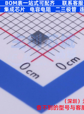 模拟开关/多路复用器 NLAS4684FCT1G Microbump-10 onsemi(安森美