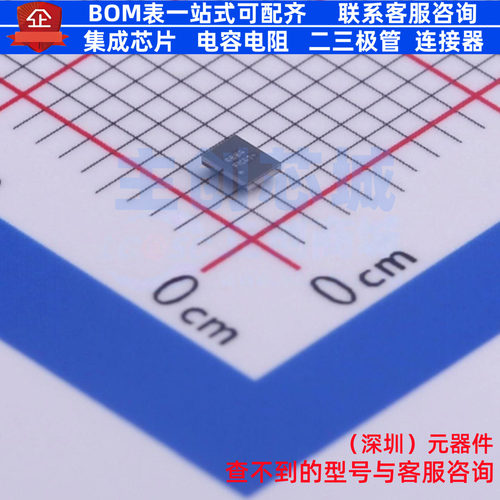 模拟开关/多路复用器 NLAS4684FCT1G Microbump-10 onsemi(安森美