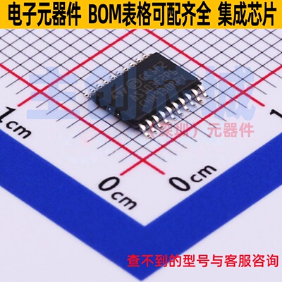 单片机(MCU/MPU/SOC) STM8S103F2P6TR TSSOP-20 意法半导体 原装
