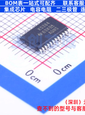 模拟开关/多路复用器 SN74CB3T3384PWR TSSOP-24 TI/德州 元器件