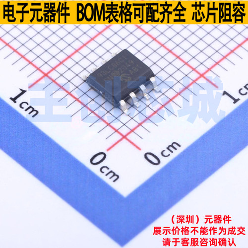 EEPROM 93LC86CT-I/SN SOIC-8 MICROCHIP(微芯) 电子元件全新原装