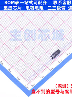稳压二极管 1N5355BG DO-201 onsemi(安森美) 电子元器件全新原装