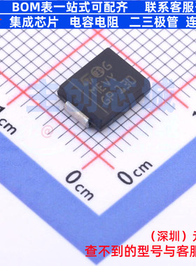 静电保护器(TVS/ESD) SM15T36AY SMC 意法半导体 电子元器件配单