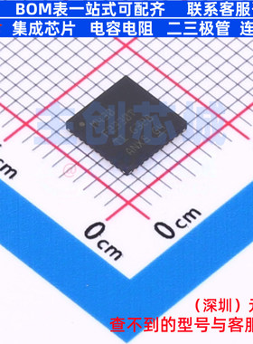 单片机(MCU/MPU/SOC) MSP430F2330TRHAR VQFN-40 TI/德州 元器件