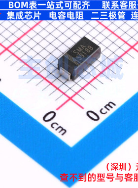 稳压二极管 SMA5918B SMAG CJ(江苏长电/长晶) 电子元件全新原装