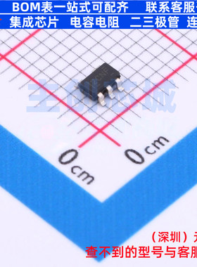 监控和复位芯片 TLV840CADL29DBVR SOT-23-5 TI/德州 电子元器件