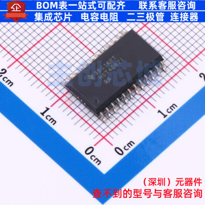 模拟开关/多路复用器 CD74HCT4067QM96Q1 SOIC-24 TI/德州 元器件