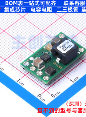 DC-DC电源模块 PTH03050YAS SMD-6P,22.1x12.7mm TI/德州 元器件