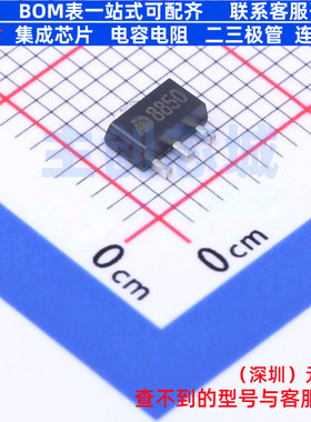 DC-DC电源芯片 MD8850 SOT-89 明达微 电子元器件配单全新原装
