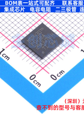 单片机(MCU/MPU/SOC) MSP430F5438AIZCAR NFBGA-113 TI/德州