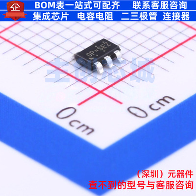 DC-DC电源芯片 RT8096CHGJ5 TSOT-23-5 RICHTEK(立锜) 电子元器件
