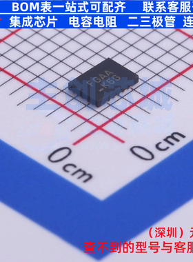 信号开关/编解码器/多路复用器 FSSD06UMX UFQFN-24(2.5x3.4) ons