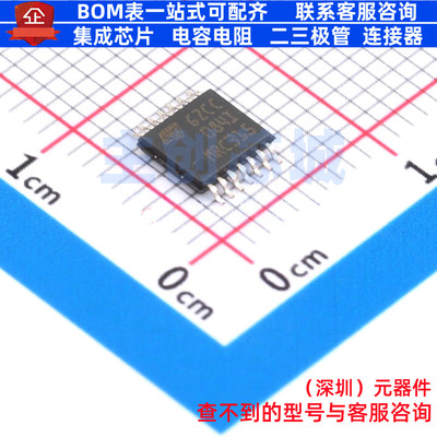 FET输入运放 TL084IPT TSSOP-14 意法半导体 电子元器件全新原装