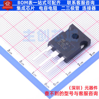 场效应管(MOSFET) STW15N80K5 TO-247 意法半导体 电子元器件配单
