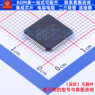 单片机(MCU/MPU/SOC) MSP430F168IPMR TQFP-64 TI/德州 全新原装