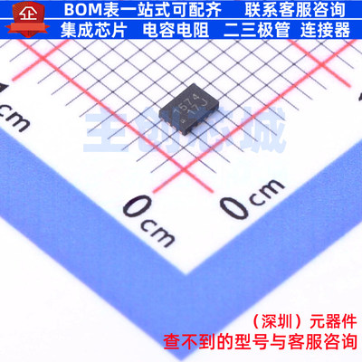 模拟开关/多路复用器 TMUX1574RSVR UQFN-16(1.8x2.6) TI/德州