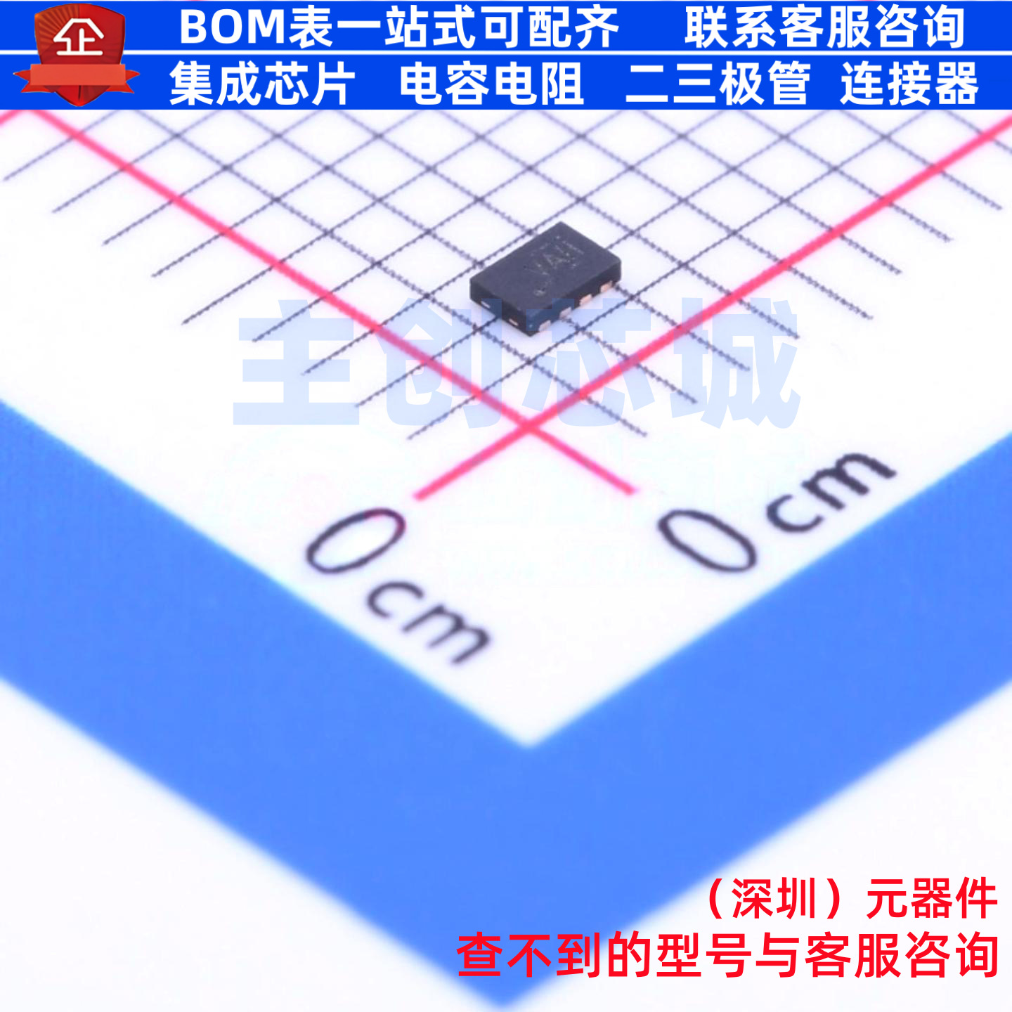 转换器/电平移位器 SN74AVC2T244DQMR X2-SON-8(1.2x1.8) TI/德州