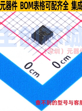 逻辑门 74AHC02BQ-Q100X DHVQFN-14(2.5x3) Nexperia(安世) 原装