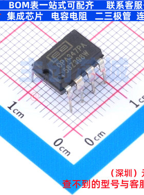 运算放大器 OPA347PA PDIP-8 TI/德州 电子元器件配单全新原装