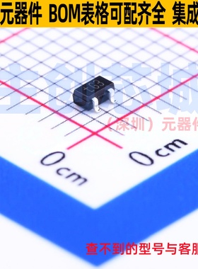 三极管(BJT) PMST5551,115 SOT-323 Nexperia(安世) 电子元件配单