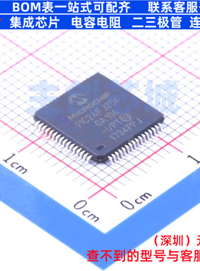 单片机(MCU/MPU/SOC) PIC24FJ256GA106T-I/PT TQFP-64 MICROCHIP(