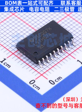触发器 SN74LVTH574DWR SOIC-20 TI/德州 电子元器件配单全新原装