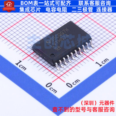 触发器 SN74LVTH574DWR SOIC-20 TI/德州 电子元器件配单全新原装