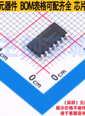 单片机(MCU/MPU/SOC) PIC18F05Q40-I/SL SOIC-14 MICROCHIP(微芯)