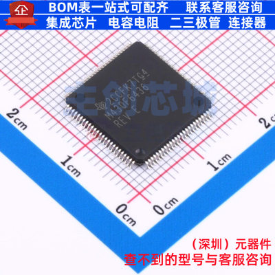 单片机(MCU/MPU/SOC) MSP430F6436IPZR LQFP-100 TI/德州 元器件