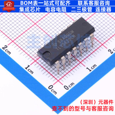 数模转换芯片DAC TLV5620CN PDIP-14 TI/德州 电子元器件全新原装