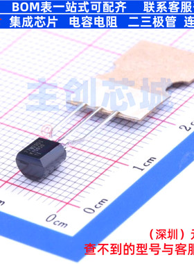 线性稳压器(LDO) LP2950-50LPRE3 TO-92-2.54mm TI/德州 全新原装